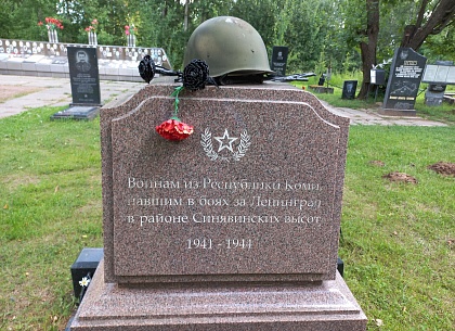 Право на имя: Кремс Лев Андреевич. Красноармеец